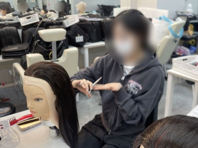 국제직업전문학원 이미지