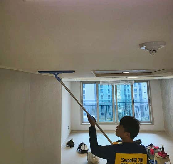 깨끗한홈케어 이미지