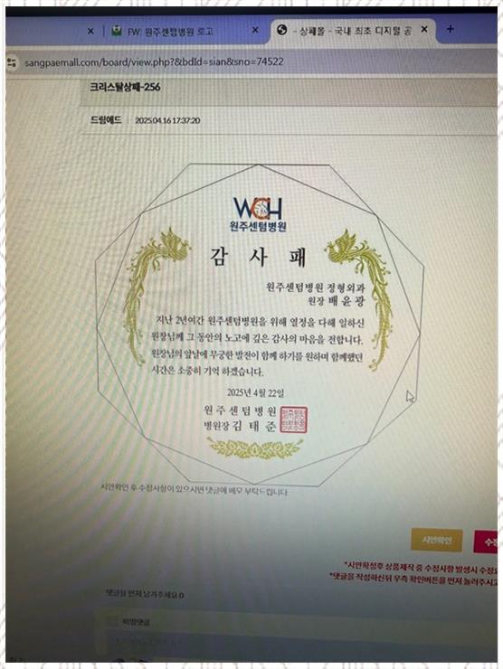 드림애드 이미지