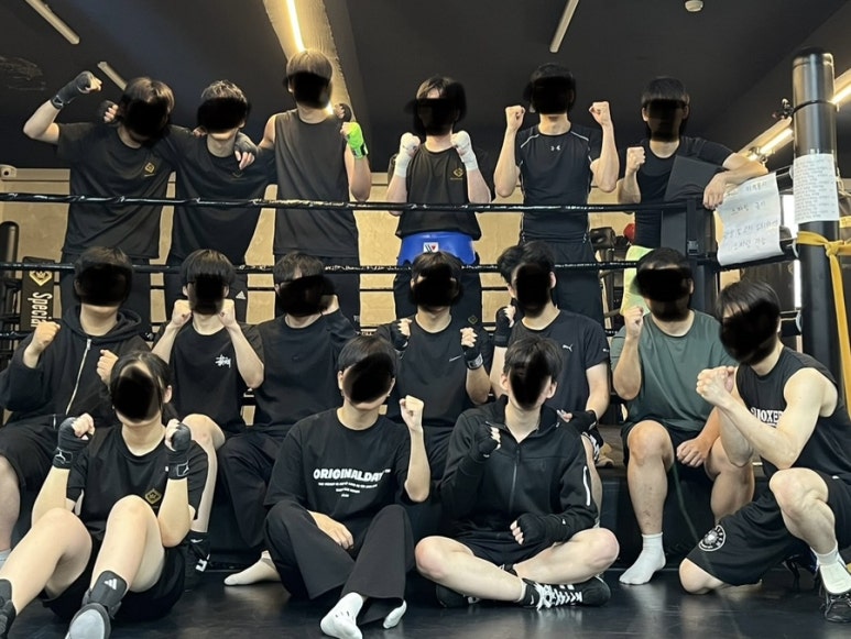 스페셜복싱짐 이미지