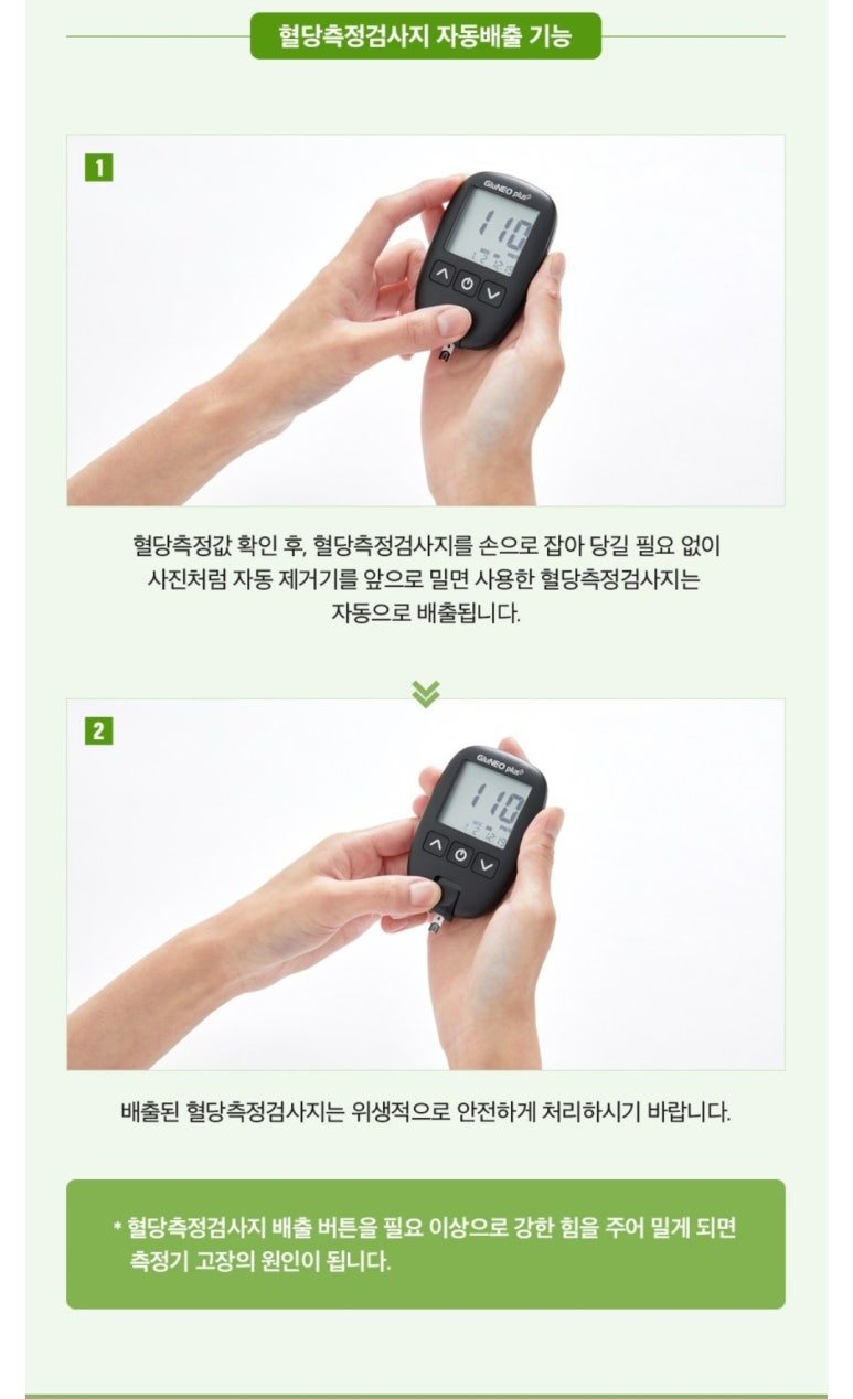 서울하이안치과방배 이미지
