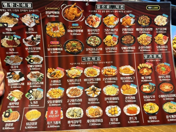 (주)씨네파크 이미지