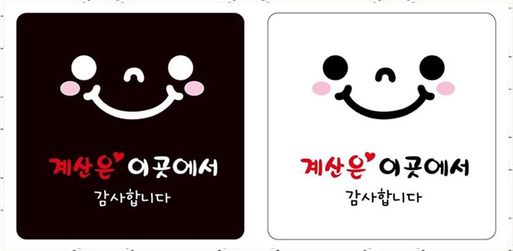 드림애드 이미지