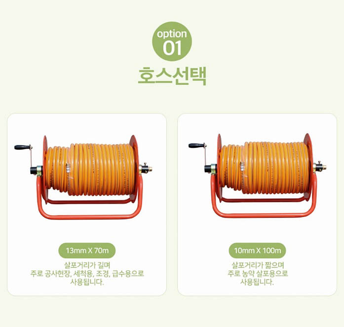 (주)대광 이미지