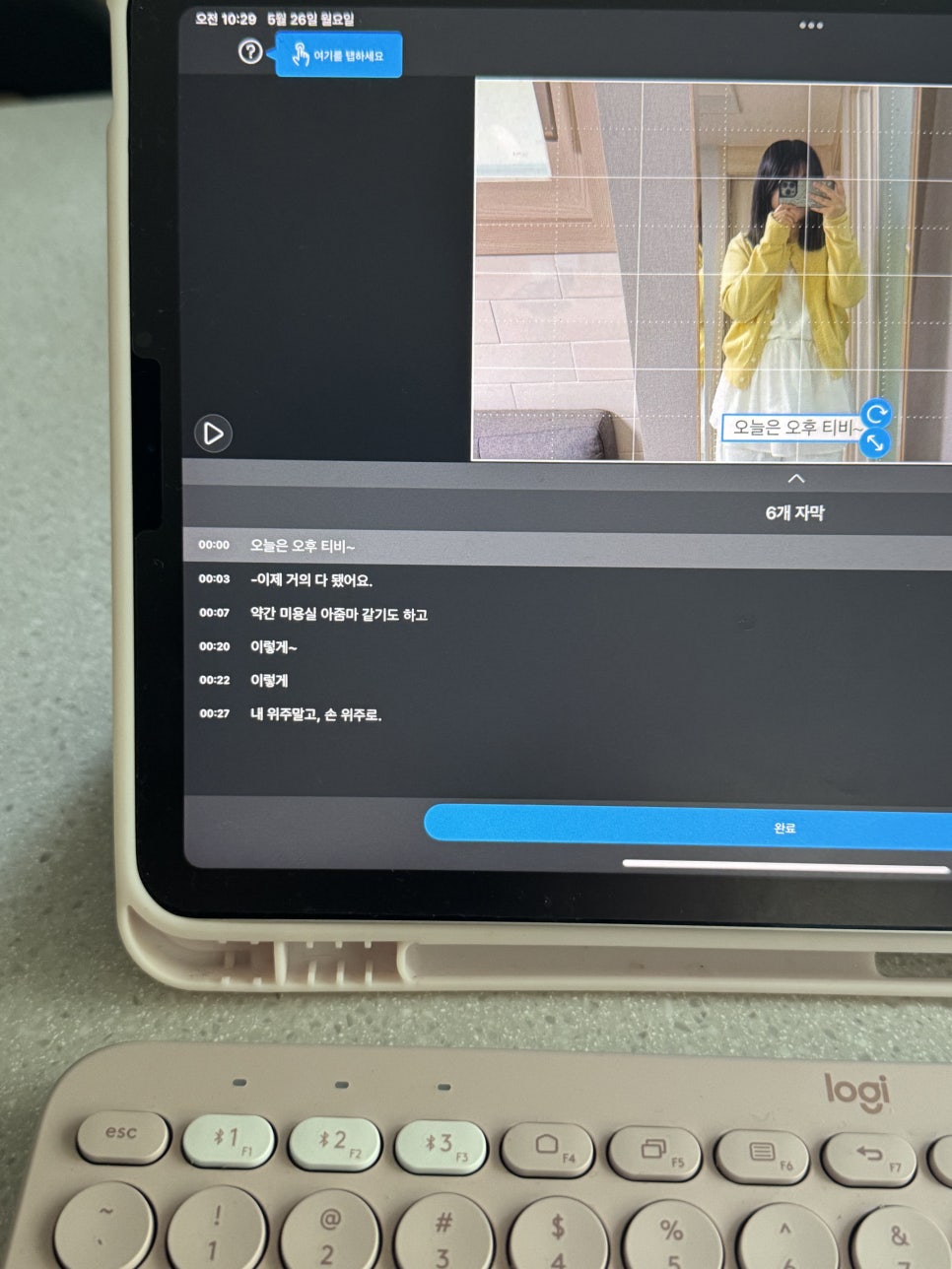 영훈유통 이미지