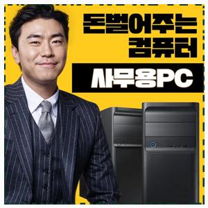 리뉴올 이미지