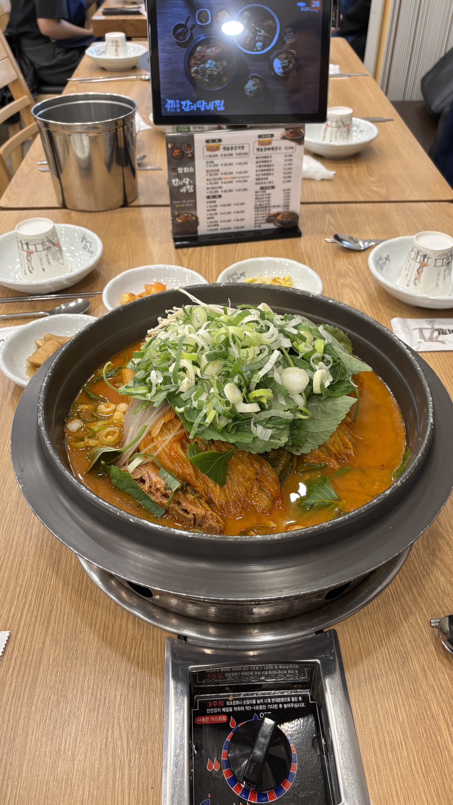 참미소 감자탕·뼈찜 이미지