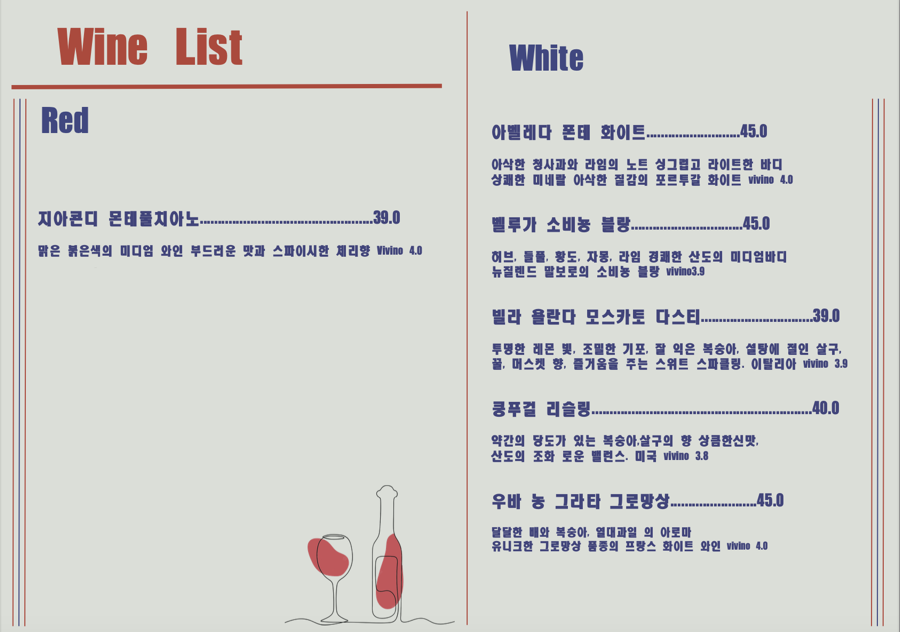 스타일 바바 이미지
