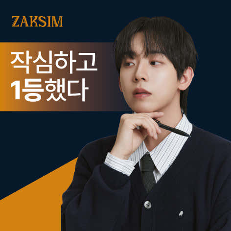 화성소방서-송산119안전센터 이미지