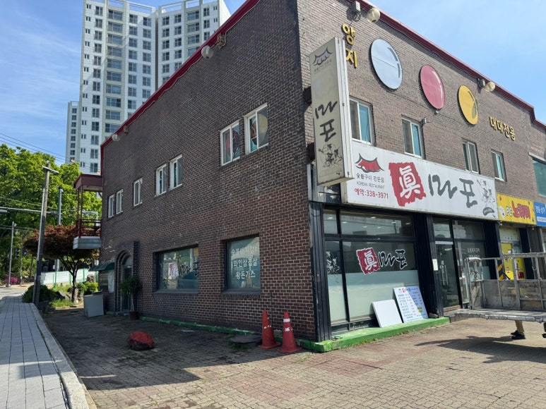 금진기획 이미지