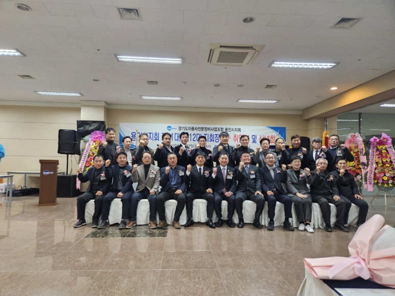 가나이벤트.음향 이미지