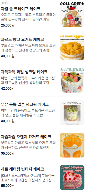 이앤디스튜디오 이미지