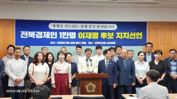 중소자영업협동조합 이미지