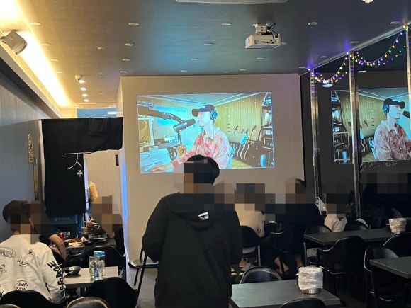 명지 호프 이미지
