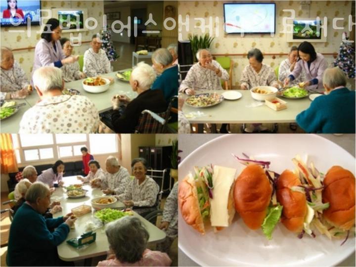 에스앤케이의료재단 이미지
