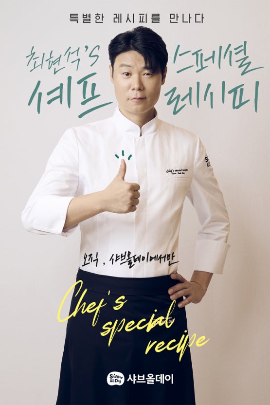 올데이파스타 이미지