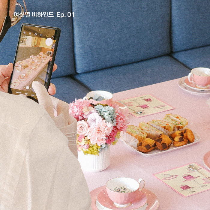 별의별이야기 이미지