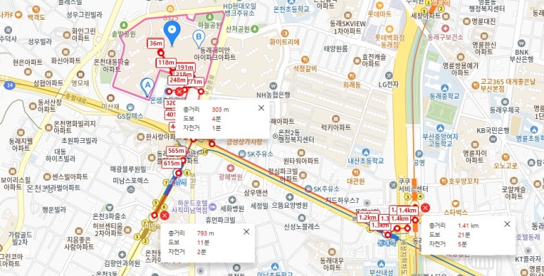 지에스더프레시동래 이미지