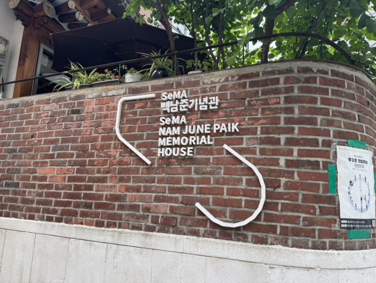 법전카페 이미지