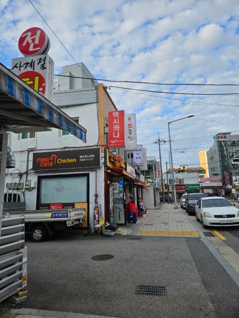 웃소곱창 이미지