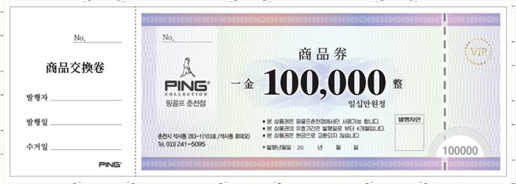드림애드 이미지