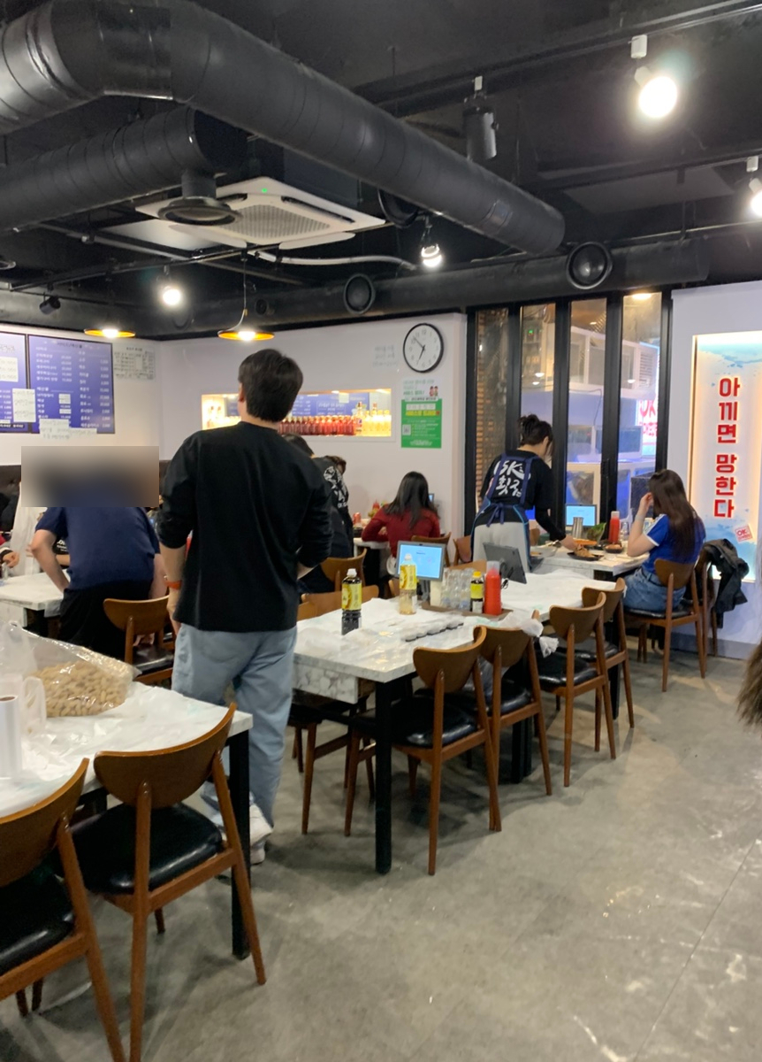 오케이도매횟집광안리점 이미지