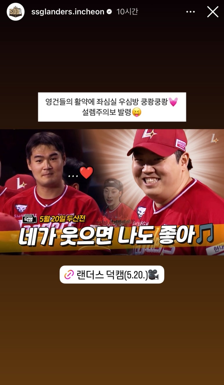 지훈삼겹살 이미지