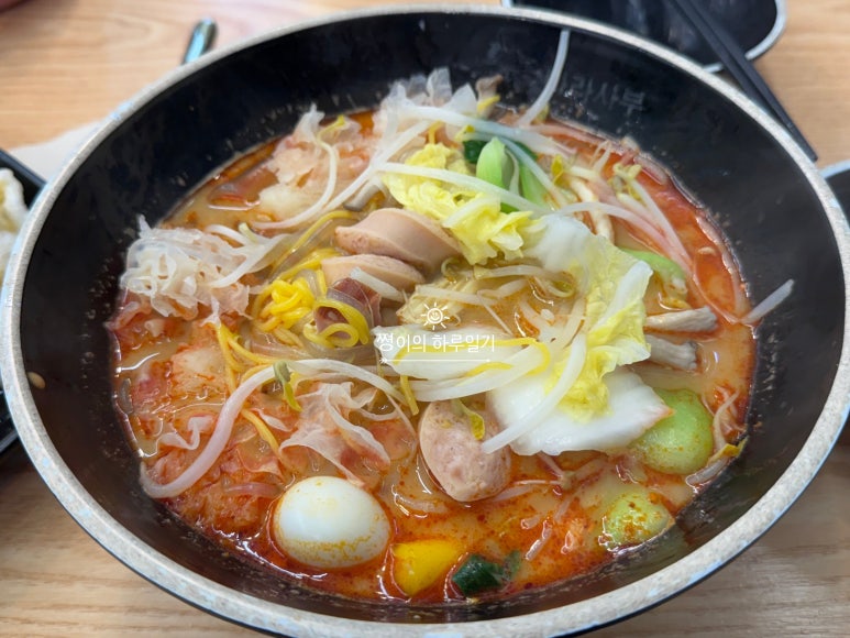 마라사부 마라탕 이미지
