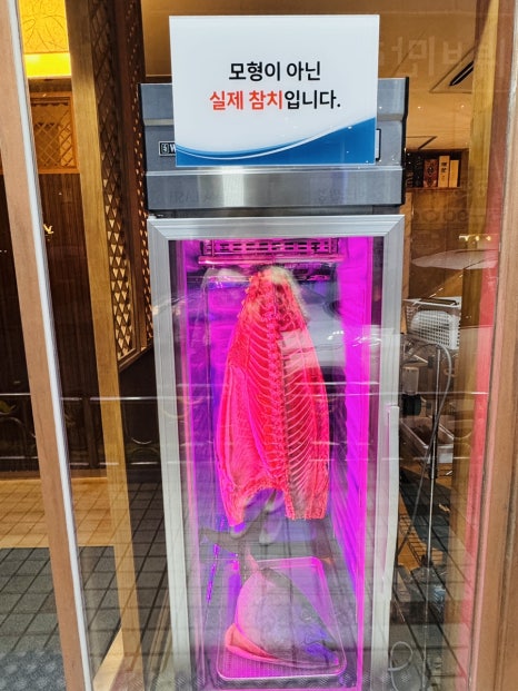 동수원냉동 이미지
