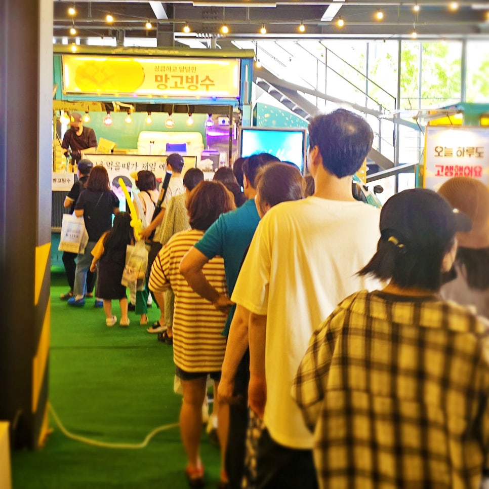 감동푸드 이미지