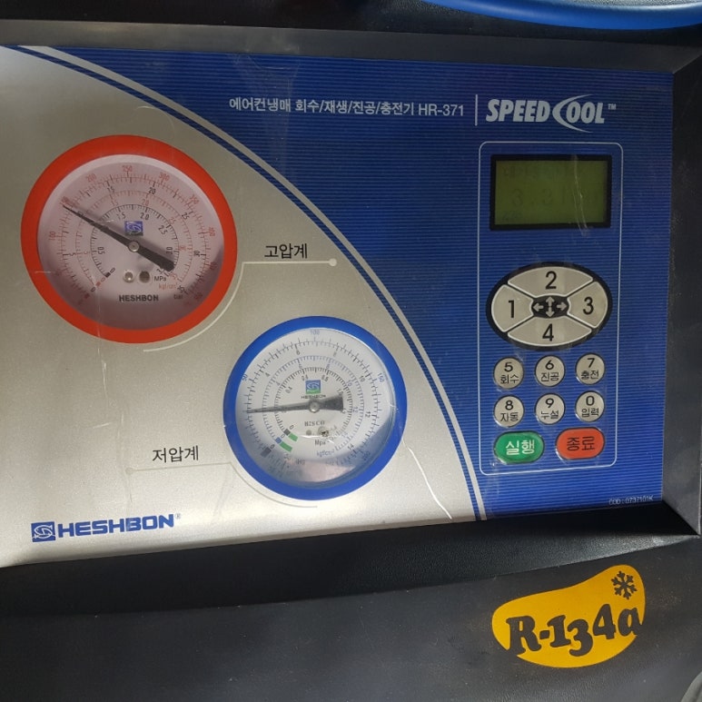 지티모터스 이미지