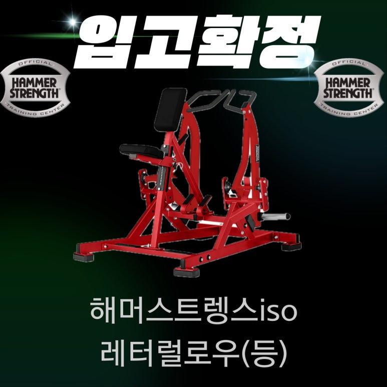 와이핏 이미지