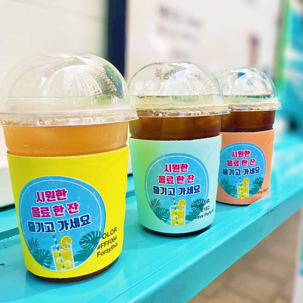 푸드아이 이미지