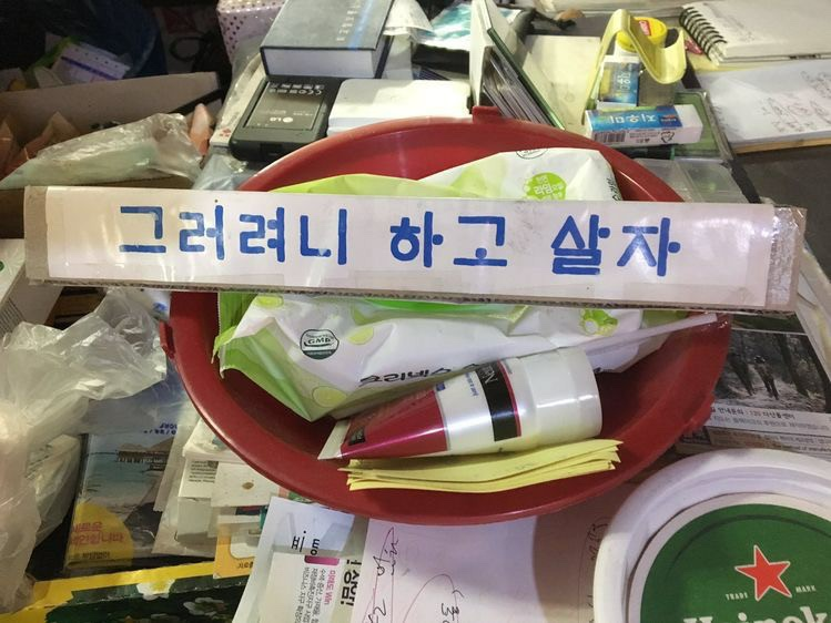 부림정 이미지