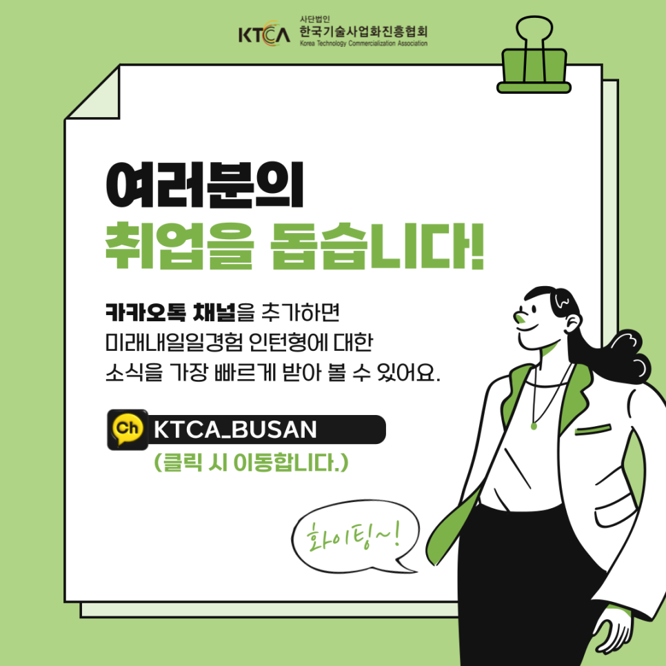 신신기계 이미지