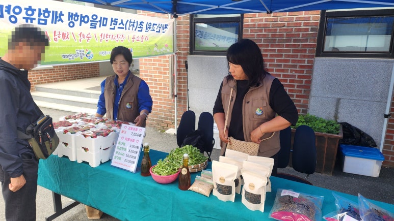 산림조합중앙회 진안교육원 이미지