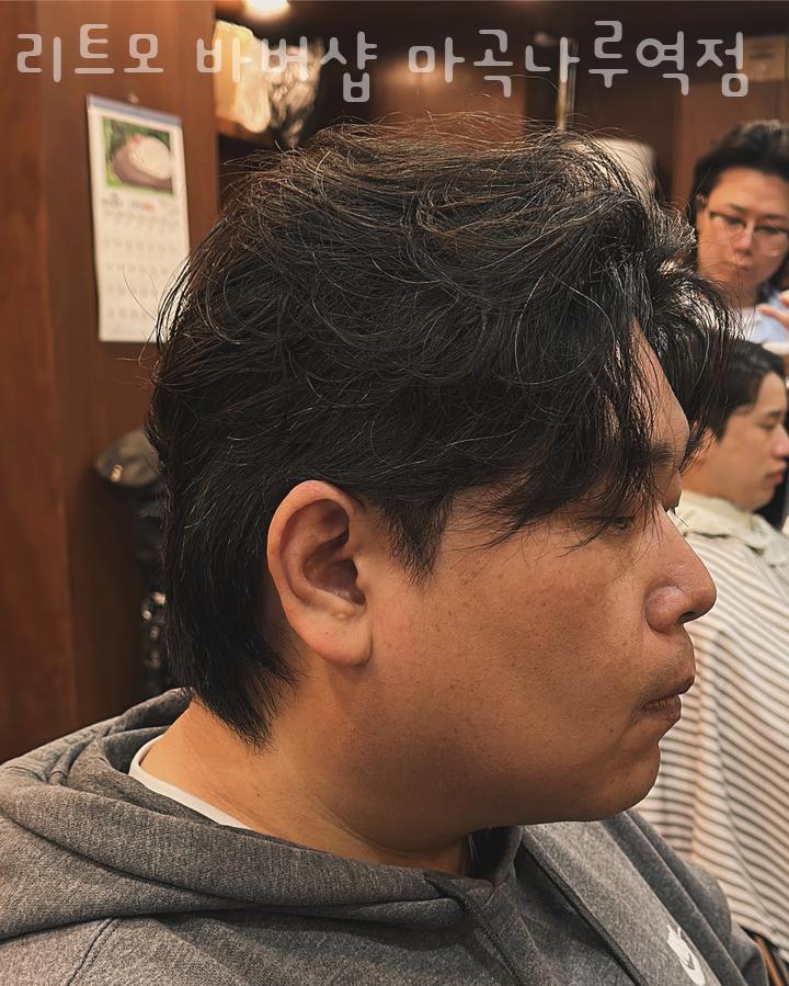 리트모 바버샵 이미지