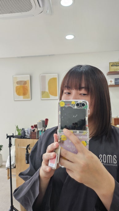 휴헤어 이미지