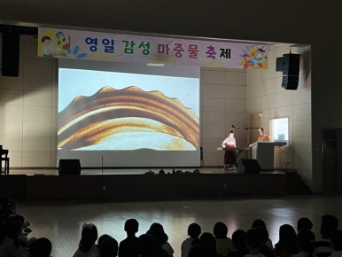 성은문화 이미지
