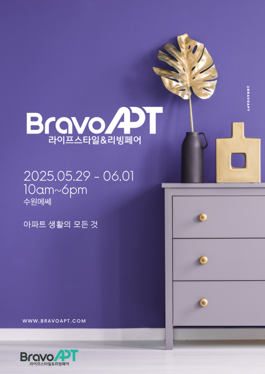 브라보라이브 이미지
