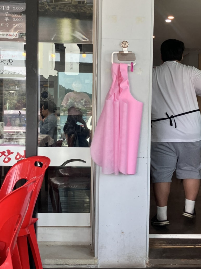 일광물회 이미지