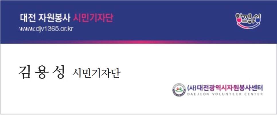 고운손 이미지