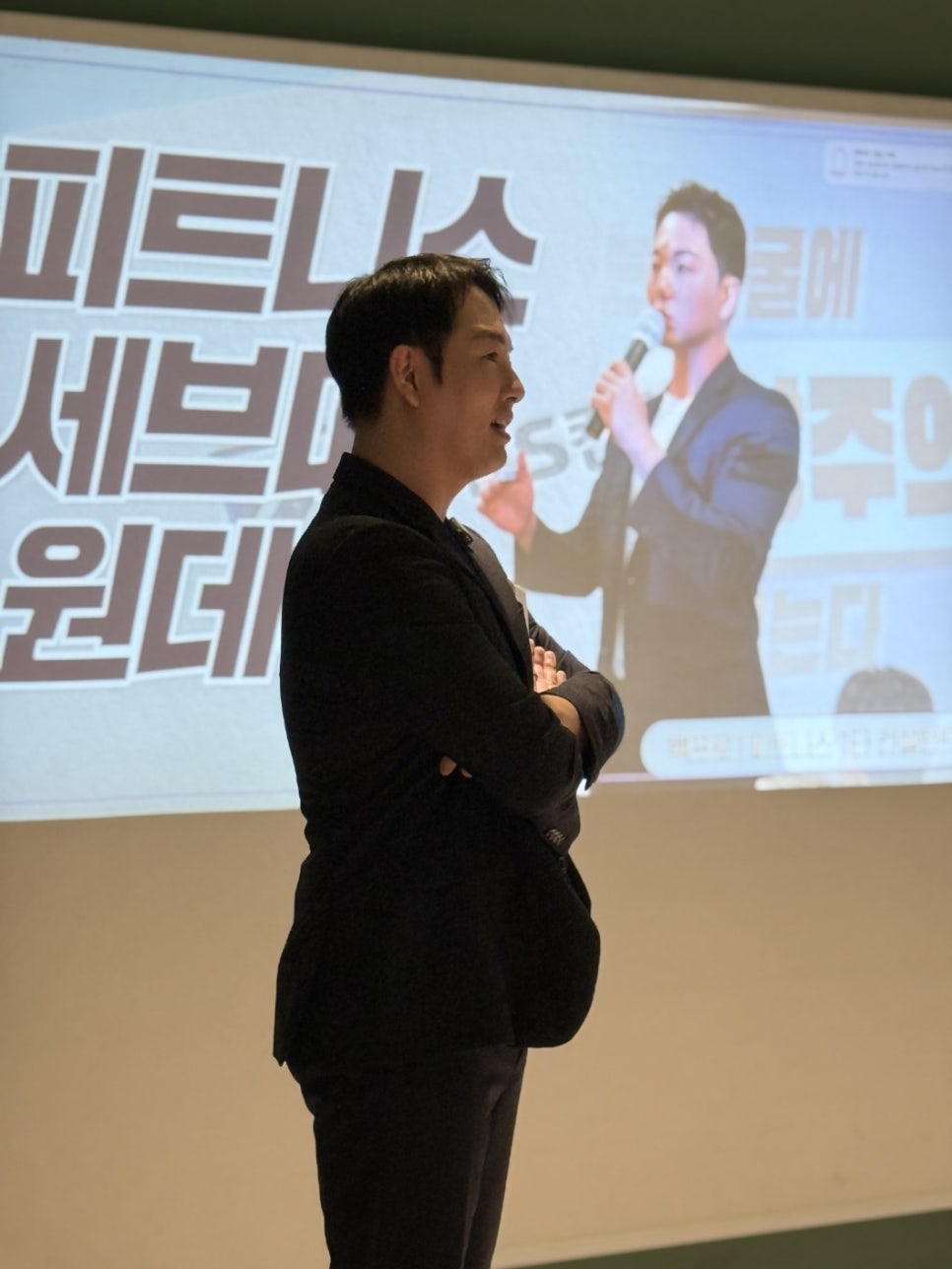 오케이마케팅 이미지