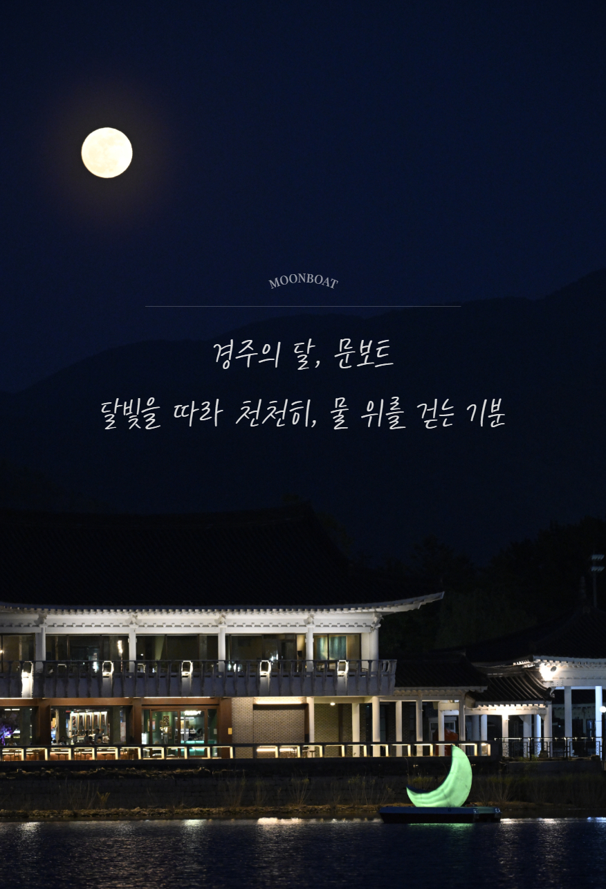 문피어나다 이미지