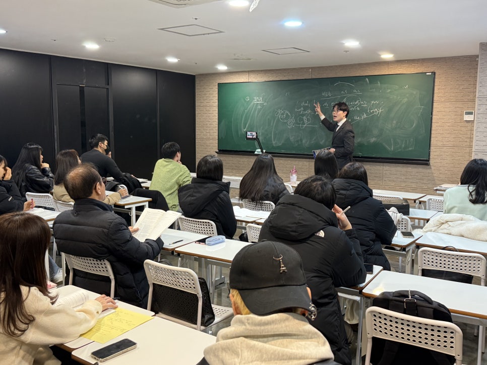 강남 영어회화 학원 솔직 후기: 1:1 수업 장단점 및 수강료 — 사진 8