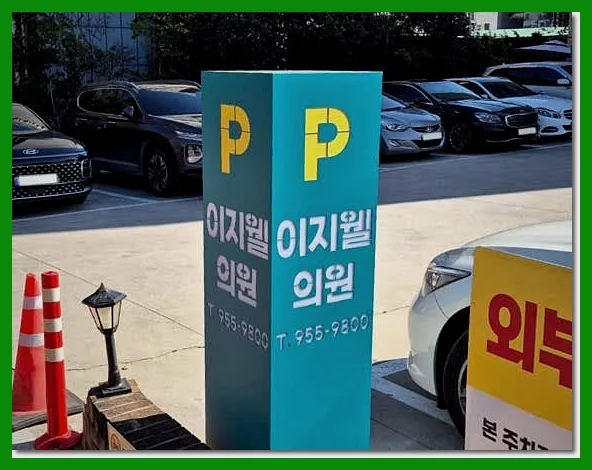다원애드 이미지