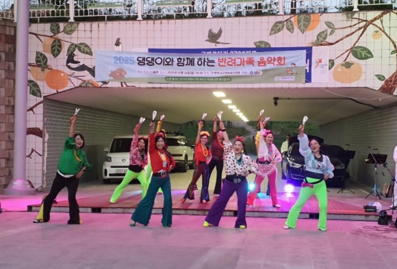 예술매직 이미지