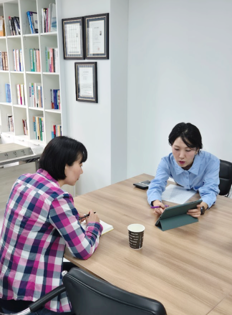 연세탑세무회계사무소 이미지