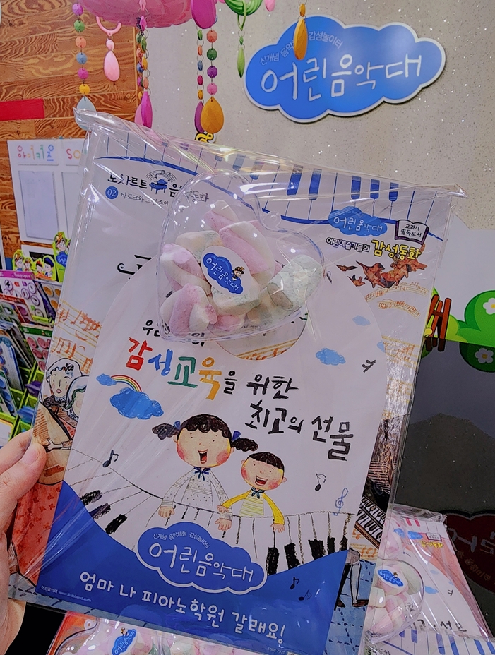 경안피아노 이미지