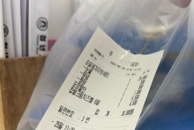 청년치킨 상대점 이미지